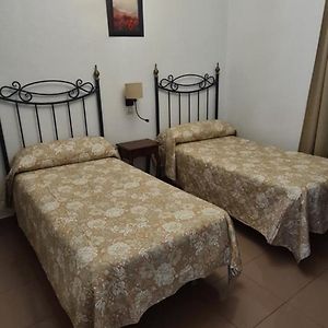 Hostal Trajano